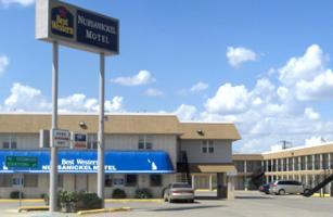 Hotel Super 8 By Wyndham Airport 2*